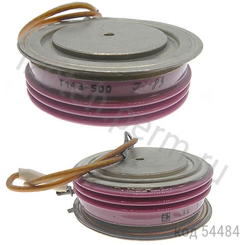 Т143-500-7 Т143-500-7