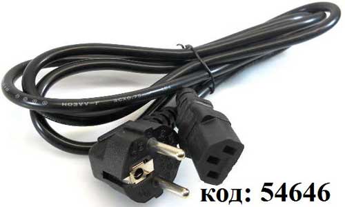 Шнур сетевой EURO (c европейской вилкой, 220В; 1,8 м) (SCZ-1) Шнур сетевой EURO (c европейской вилкой, 220В; 1,8 м) (SCZ-1)