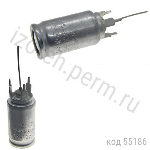 �50-20-350�-5 ��� 