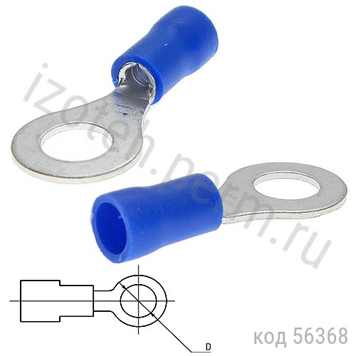 TRI-2-6 (RV2-6)(SG57610)( 2.5-6)   "" 