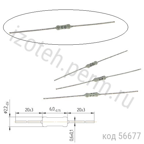 2-36-0,125-36,5 -0,5% 