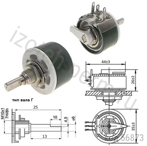 ППБ-15Г13-15Вт-470 ОМ-10% (ВС-3-25) ППБ-15Г13-15Вт-470 ОМ-10% (ВС-3-25)