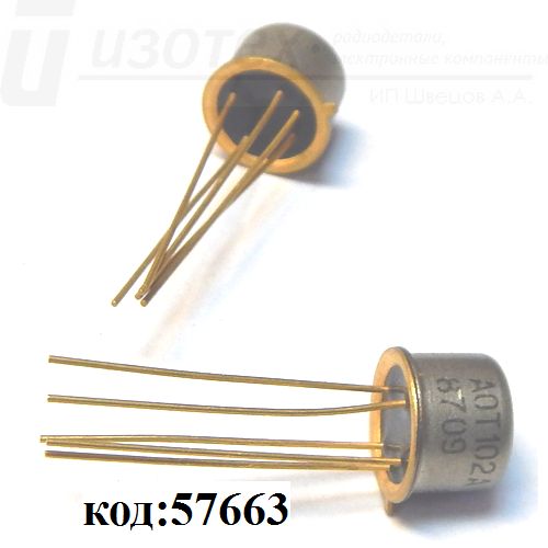 АОТ102А АОТ102А