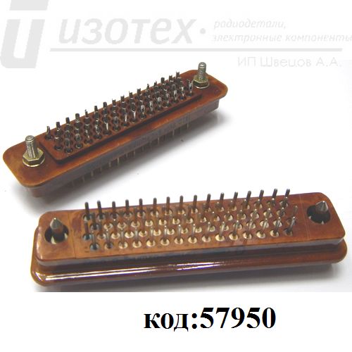 ГРПМ2-62ШПл2 ГРПМ2-62ШПл2