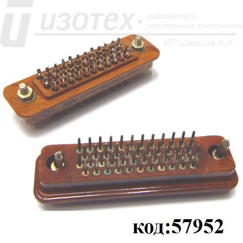 ГРПМ2-46ШПл2-В ГРПМ2-46ШПл2-В