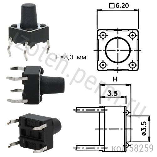 SWT-6 (SWT-20-8) Кнопка SWT-6 (SWT-20-8) Кнопка