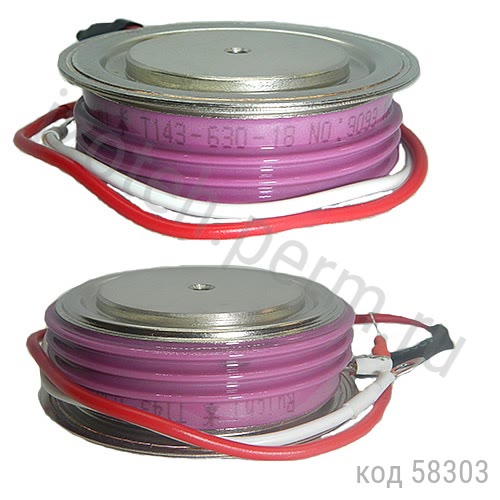 Т143-630-18 Т143-630-18