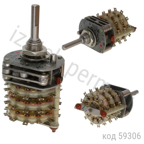 ПГ3 -3П9НВ ПГ3 -3П9НВ