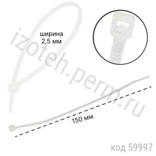 CV-150S ������ 150�2,5 