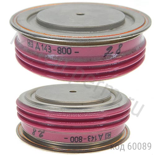 Д143-800-28 Д143-800-28