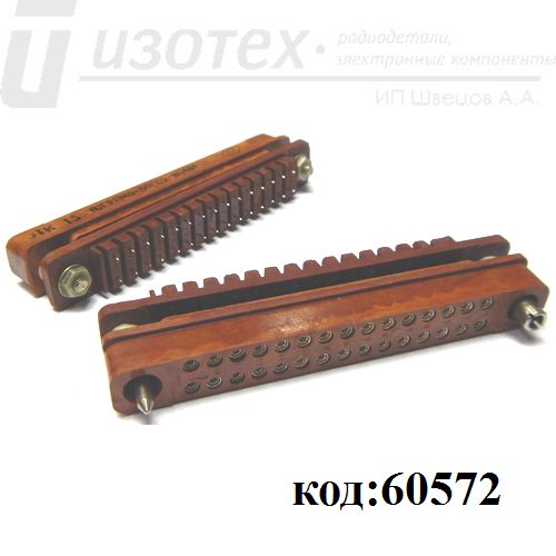 ГРПМ9-30ГС2-В ГРПМ9-30ГС2-В