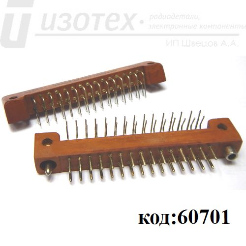 ГРПМ9-30ШУ2-В ГРПМ9-30ШУ2-В