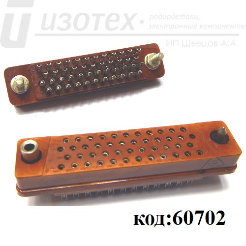 ГРПМШ-2-46ГО2-В ГРПМШ-2-46ГО2-В