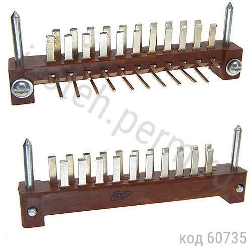 РШ2Н-2-16 РШ2Н-2-16