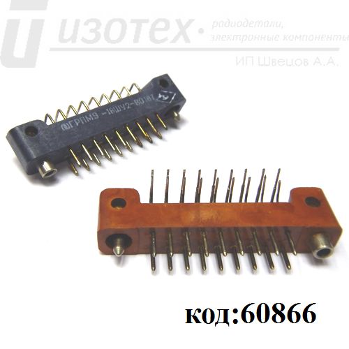 ГРПМ9-18ШУ2 ГРПМ9-18ШУ2