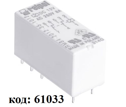 RM84-2012-35-1012 RM84-2012-35-1012