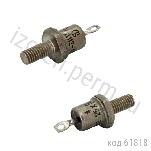 Д112-25Х-16 Д112-25Х-16