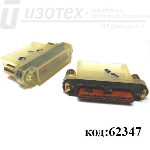 ОНП-ЖИ-8-42/46х8-В38-3В ОНП-ЖИ-8-42/46х8-В38-3В