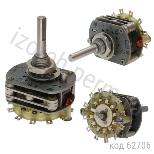 ПГ3-11П1НВ ПГ3-11П1НВ