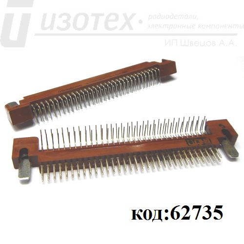 ГРППМ10-64ШБ2-В ГРППМ10-64ШБ2-В