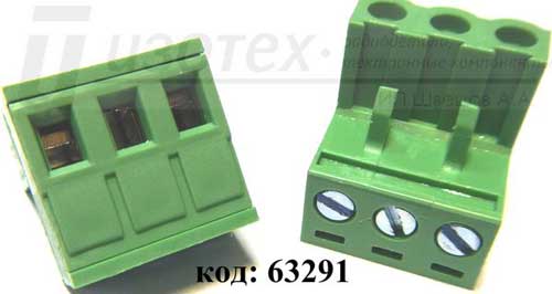 2EDGK-5.08-03P-14-00A (2EDGK-5.08-03P-14-00Z(H)) 2EDGK-5.08-03P-14-00A (2EDGK-5.08-03P-14-00Z(H))