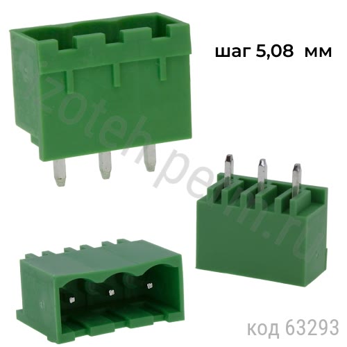 2EDGVC-5.08-03P-14-00A 