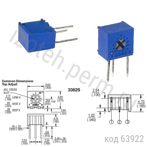 3362S-1-0,5Вт-50 КОМ-10% 3362S-1-0,5Вт-50 КОМ-10%