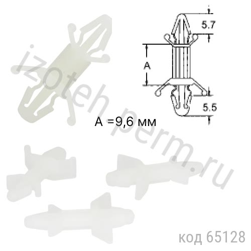 CS-0610 Фиксатор межплатный CS-0610 Фиксатор межплатный