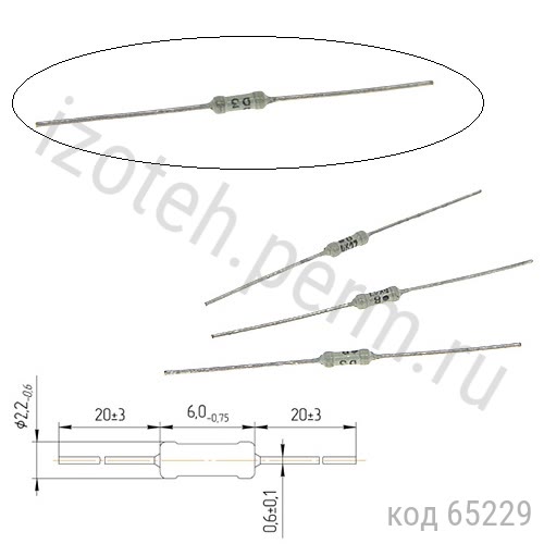 С2-36-0,125-1,47 КОМ-1% С2-36-0,125-1,47 КОМ-1%