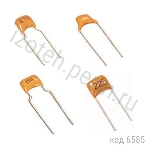 К10-17Б-560 пф М1500 К10-17Б-560 пф М1500