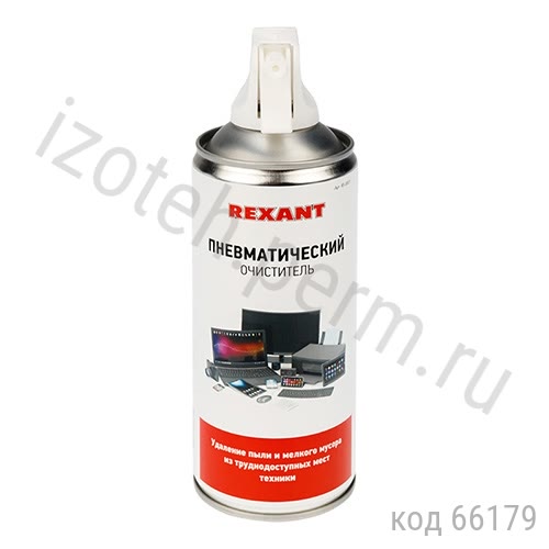  DUST OFF ( ) (400ml) 