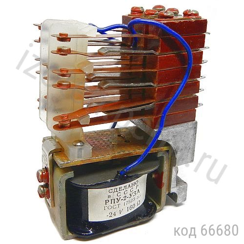 РПУ-2-01620 =24В У3А РПУ-2-01620 =24В У3А