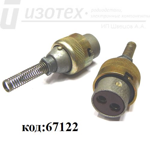 НБР3.647.000 НБР3.647.000