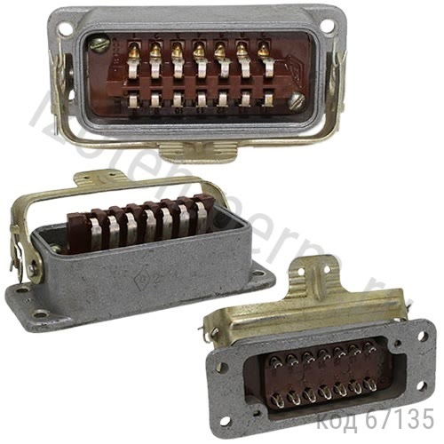 ������-14 