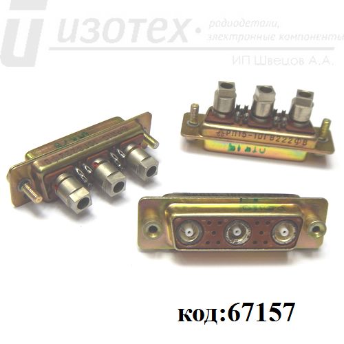 ��15-10��222�� 