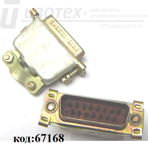 ��15-15���� 