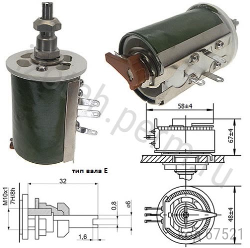 -50-50-1,5 -5% (-2-32) 
