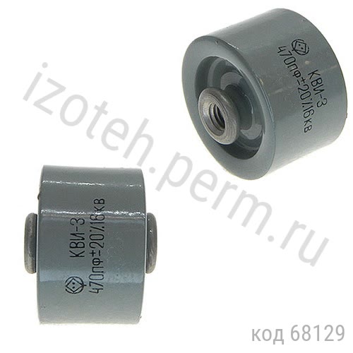 КВИ-3-16кВ-470 пФ-20% КВИ-3-16кВ-470 пФ-20%