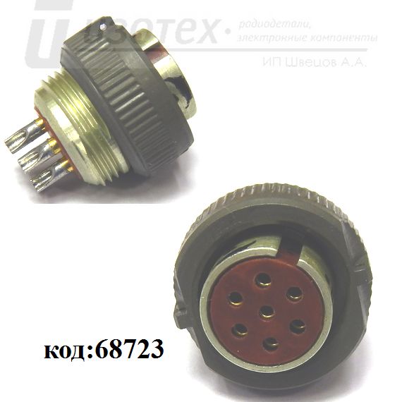 ����7��� 