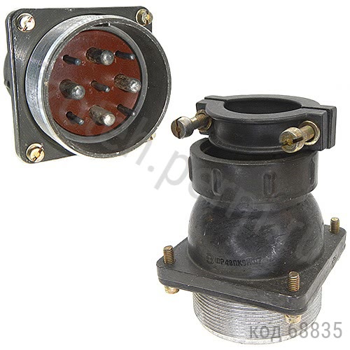 ��48��9��7 