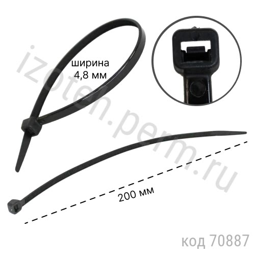 ALT-200L-B  2004,8  . ., 