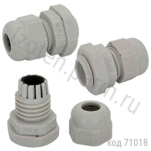 PG-09 Кабельный ввод PG-09 Кабельный ввод
