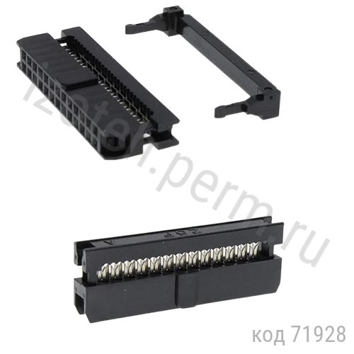    213 (),  2  (IDC2-26) (DS1017-26MA2B) 