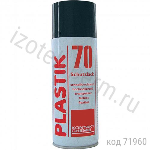 ����� PLASTIK 70 (200 ml) CRC 