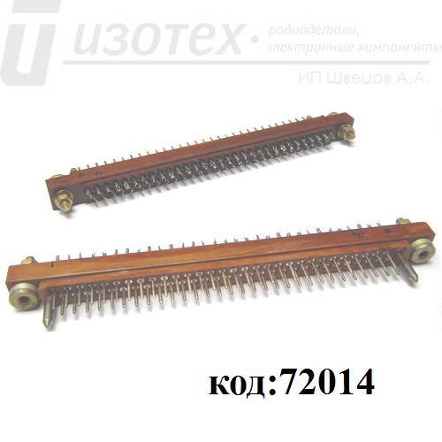 ГРПМ3-61Ш-В ГРПМ3-61Ш-В