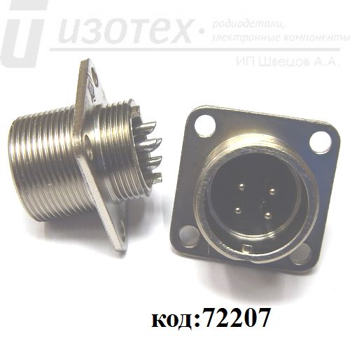 2����18�4�5�2 