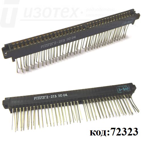 ���72-�2-2�3 