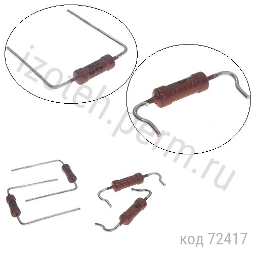 МЛТ-0,5-470 ОМ-5% МЛТ-0,5-470 ОМ-5%