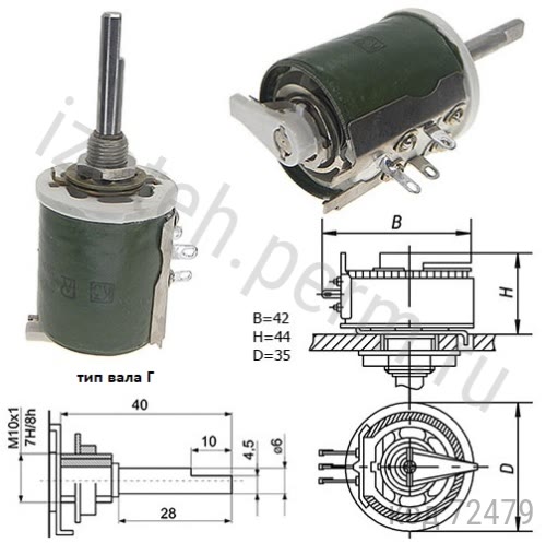 -25-25-3,3 -5% (-3-40) 