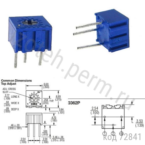 3362P-1-0,5Вт-500 КОМ-10% 3362P-1-0,5Вт-500 КОМ-10%